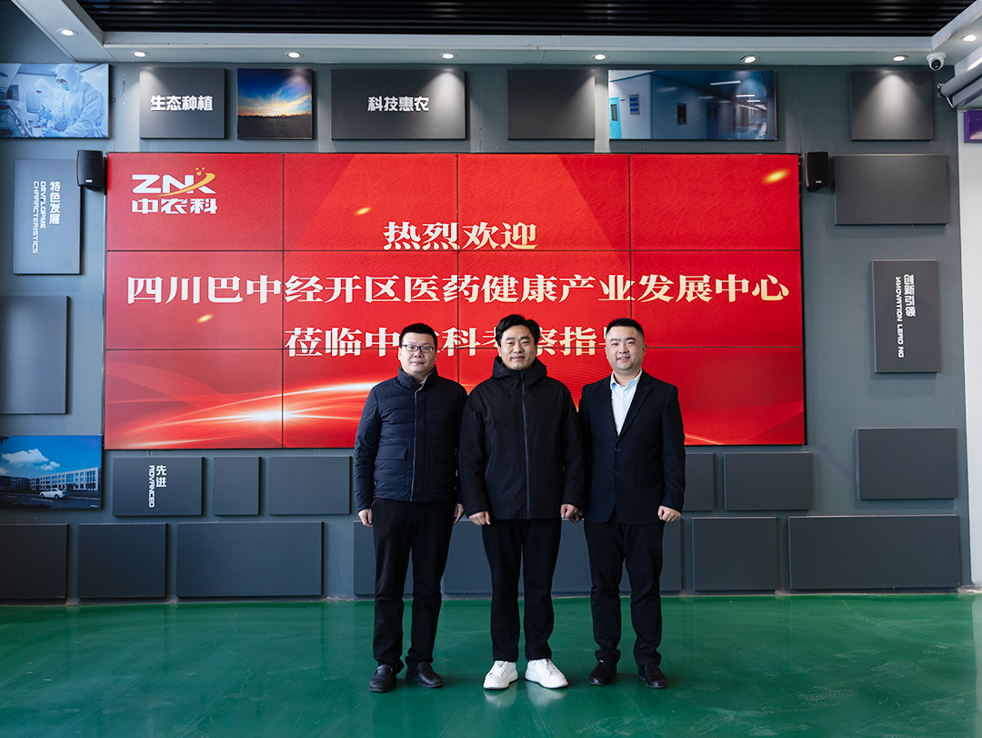 微信图片_20250114082253.jpg