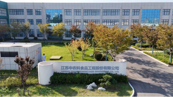 微信图片_20250730104619.png
