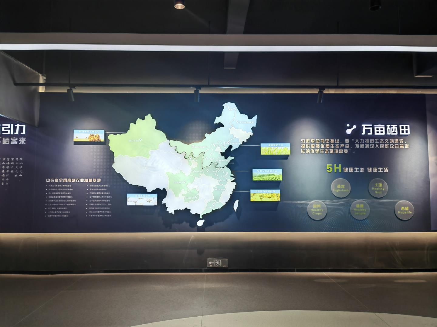 微信图片_20250730110627.jpg