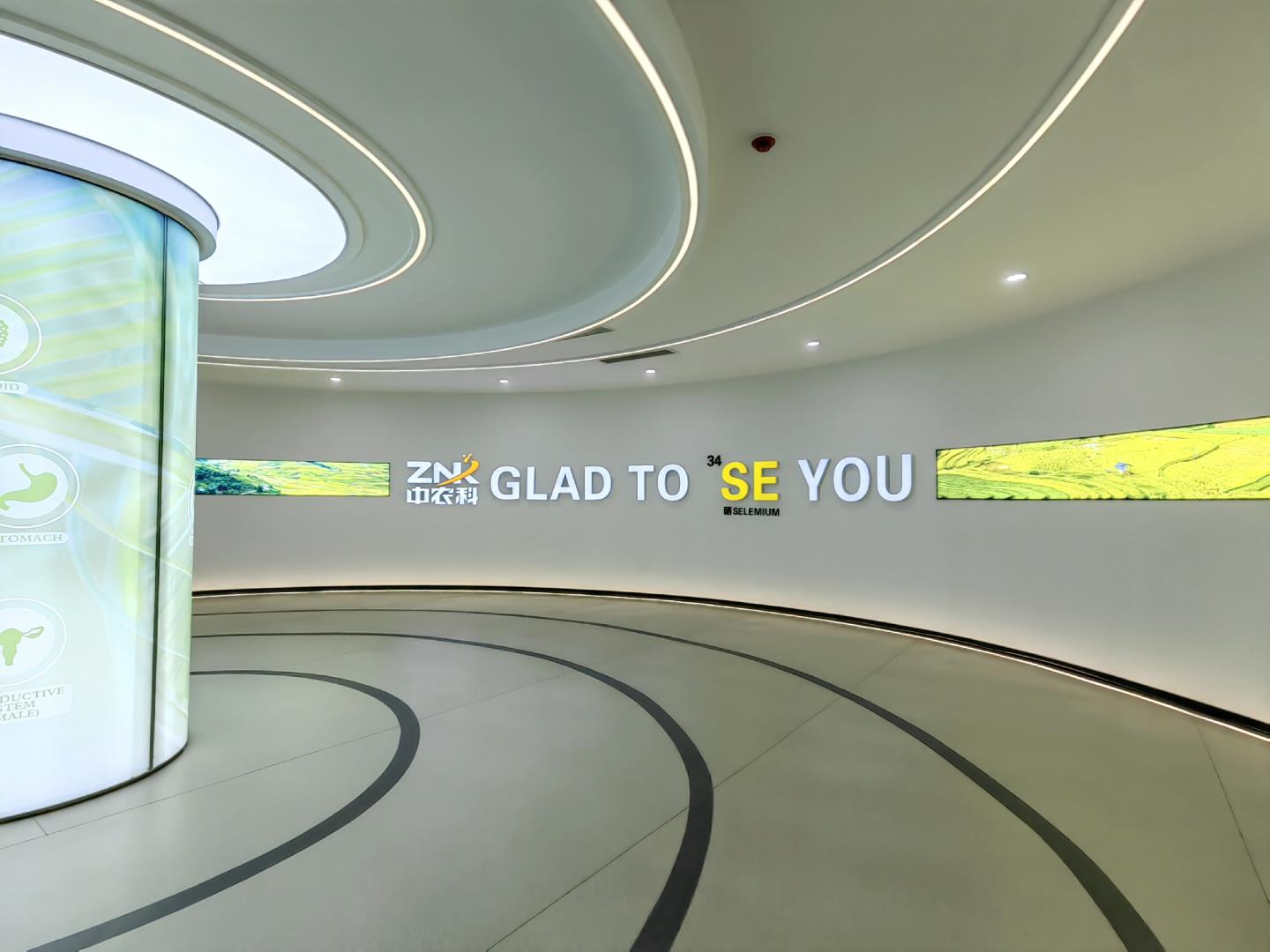微信图片_20250730110802.jpg