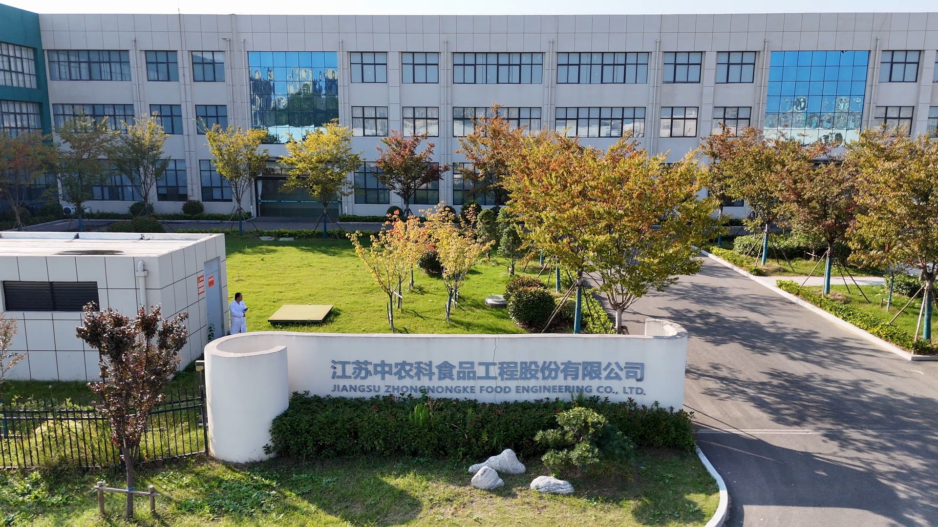 微信图片_20250801084929.jpg