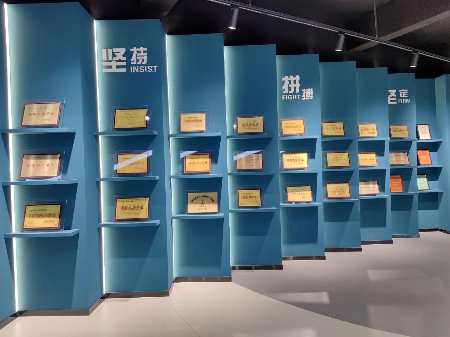 微信图片_20250804144413.jpg