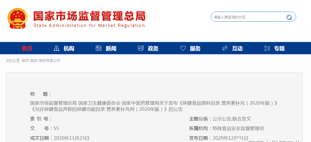 微信图片_20250806135915.png