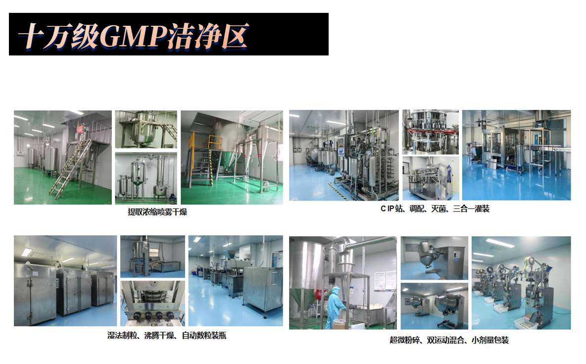 微信图片_20250801101344.png