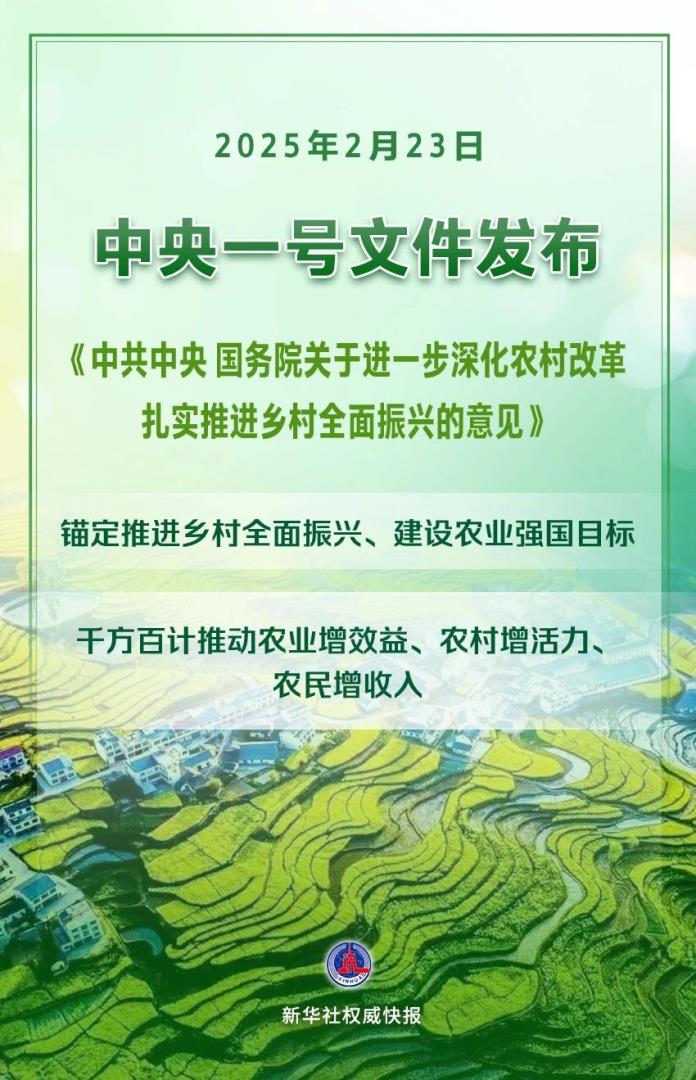 微信图片_20250816100524.jpg