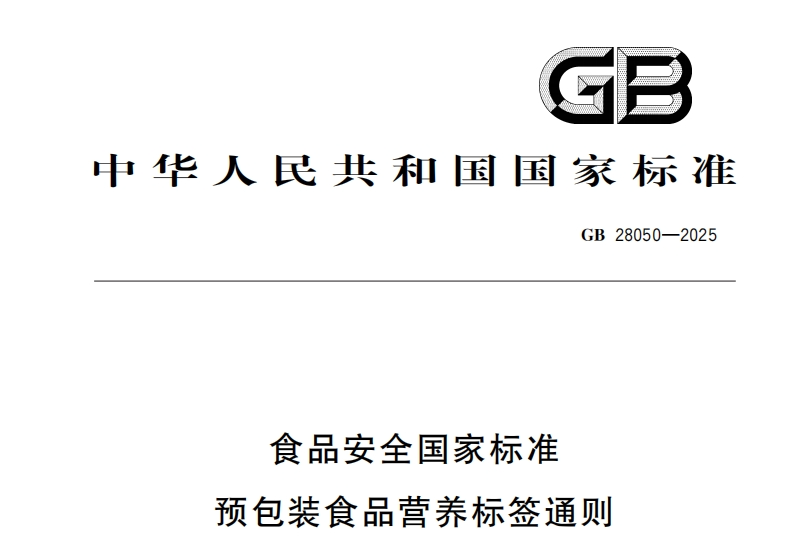 微信图片_2025-12-31_170233_627.png 微信图片_2025-12-31_170233_627.png